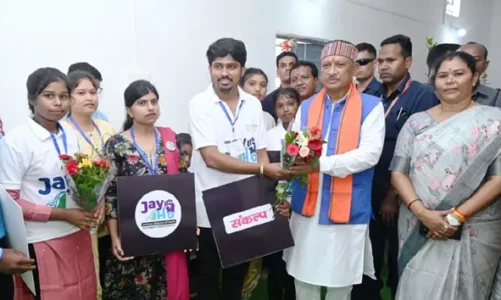 मुख्यमंत्री विष्णुदेव साय ने किया ‘संकल्प जशपुर’ कार्यक्रम का शुभारंभ