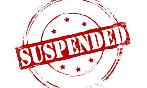 कार्य में लापरवाही बरतने वाली अधीक्षिका निलंबित, कलेक्टर ने लिया सख्त एक्शन