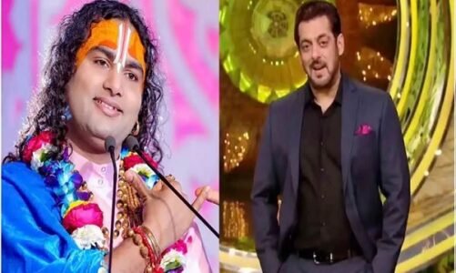 अनिरुद्धाचार्य ने क्‍यों ठुकराया Bigg Boss 18 का ऑफर? कथा में बताई वजह