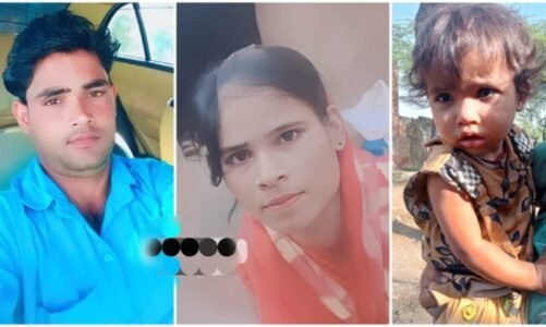 कर्ज से परेशान युवक ने परिवार समेत खाया जहर: तीन की मौत…पढिये पूरी खबर