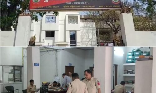 CG NEWS : जिला अस्पताल से रेप का आरोपी फरार, मचा हड़कंप, खोजबीन जारी