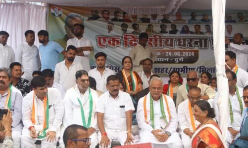 देवेन्द्र यादव, कांग्रेस नेताओं और निर्दोषो की गिरफ्तारी के विरोध में कांग्रेस का प्रदेशव्यापी धरना प्रदर्शन