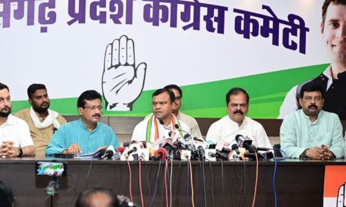 पत्रकार वार्ता : विश्व आदिवासी दिवस पर भाजपा ने किया आदिवासियों का अपमान : दीपक बैज