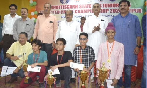 सभी को पछाड़ते हुए प्रभमन ने बालक वर्ग एवं तनीशा ने बालिका वर्ग में अंडर 15 राज्य स्तरीय फिडे रेटेड शतरंज स्पर्धा का जीता खिताब””