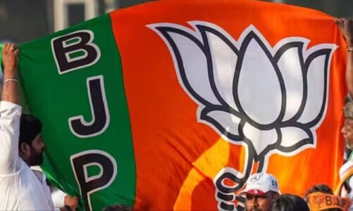 Assembly Elections 2024 : भाजपा ने जारी की 29 प्रत्याशियों की तीसरी लिस्ट, देखें किसे कहाँ से मिला टिकट