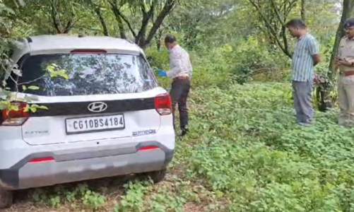 CG ब्रेकिंग : स्टील व्यापारी के पुत्र की गोली मारकर हत्या..कार में मिली लाश…पढ़िए पूरी खबर