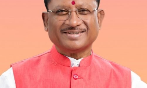 मुख्यमंत्री विष्णुदेव साय के साथ आज उद्योग संघ की बैठक