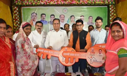 पीएम आवास के हितग्राहियों को हरेली पर मिली चाबी