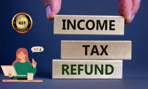 इनकम टैक्स रिफंड पाने के लिए करे यह काम वरना नहीं मिलेगा रिफंड..