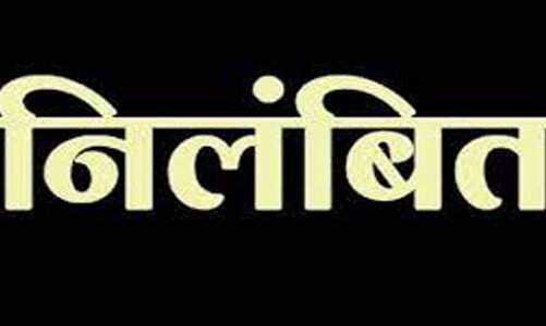 SP ने की बड़ी कार्रवाई, तत्काल प्रभाव से आरक्षक को किया निलंबित, इस वजह से गिरी गाज, जाने पूरा मामला..!!