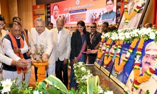 ब्रेकिंग: खेल अलंकरण समारोह में CM साय ने की ये बड़ी घोषणा, खिलाड़ियों को किया पुरस्कृत, खाते में गए 1 करोड़ 36 लाख 33 हजार रूपए