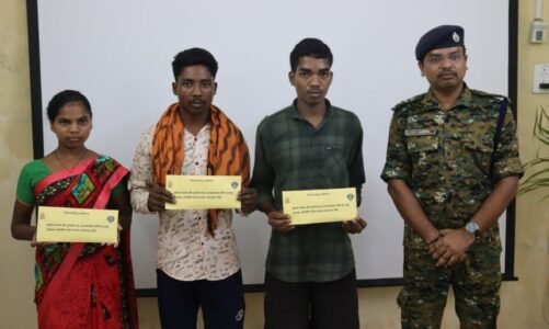 CG News: विश्व आदिवासी दिवस पर इतने नक्सलियों ने किया समर्पण, इसे बताया बड़ी वजह