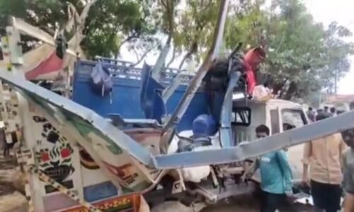ACCIDENT :  बस और मैक्स गाड़ी में जोरदार भिड़ंत…रक्षाबंधन मनाने जा रहे 10 लोगों की सड़क हादसे में मौत