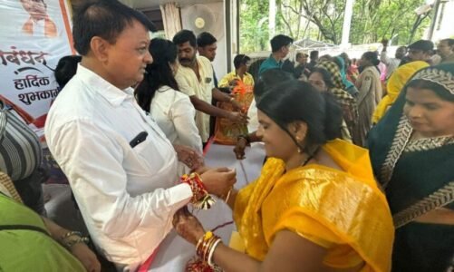 : उद्योग मंत्री को 10 हजार से अधिक बहनों ने बांधी राखी, सुबह से लगा रहा बहनों का तांता