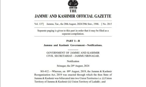 assembly elections : पहले चरण की 24 विधानसभा सीटों के लिए जारी हुई अधिसूचना, 18 सितंबर को मतदान