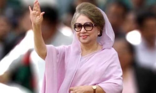 BREAKING : बांग्लादेश में बवाल के बीच राष्ट्रपति ने जेल में बंद पूर्व PM खालिदा जिया को रिहा करने के दिए आदेश
