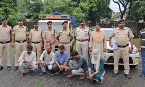 गांजा तस्करों के एक बड़े रैकेट का भंडाफोड़, महिला सहित 5 गिरफ्तार, 43 लाख का माल जब्त