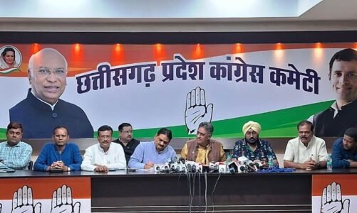 मोदी अपने परम मित्र को बचने के लिए SEBI का इस्तेमाल कर रहे हैं : कांग्रेस