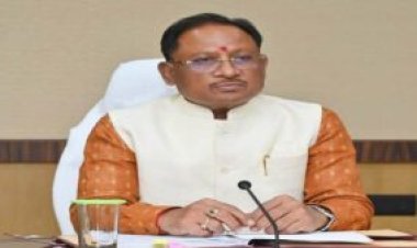 ब्रेकिंग: CM साय ने की घोषणा… राज्य सरकार की पहल पर युवाओं को प्राप्त होगा सुनहरा अवसर