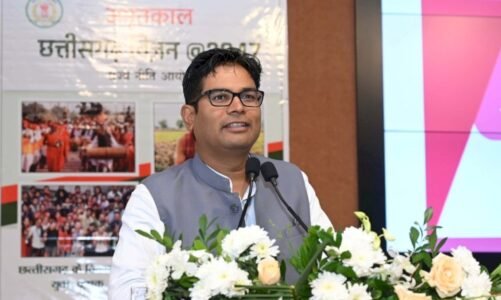 मंत्री ओपी चौधरी की बड़ी कार्रवाई…शासन को चूना लगाने वाले 3 डिप्टी रजिस्ट्रार सस्पेंड..देखे आदेश…!!