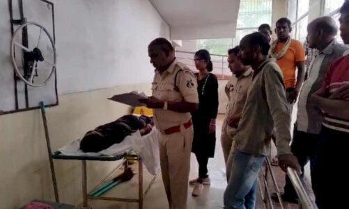 CG – झोलाछाप डॉक्टर के लापरवाही की भेंट चढ़ी महिला की जिंदगी…इंजेक्शन लगाते ही करने लगी खून की उल्टी…परिजनों ने लगाया ये आरोप