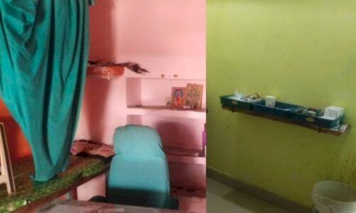 CG – झोलाछाप डॉक्टरों के खिलाफ बड़ा एक्शन : छापामारी कर चार क्लीनिक किए गए सील…जाने पूरा मामला…!!