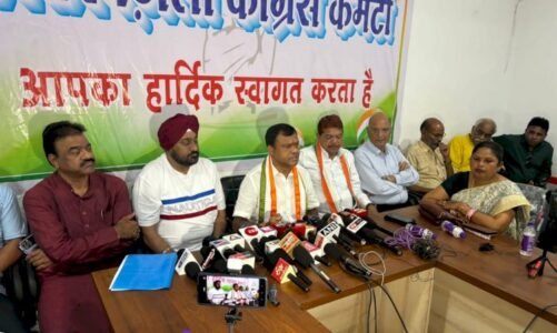 छत्तीसगढ़ बस्तर के नगरनार इस्पात संयंत्र को बेचने किसी भी प्रयास का कांग्रेस विरोध करेगी – दीपक बैज