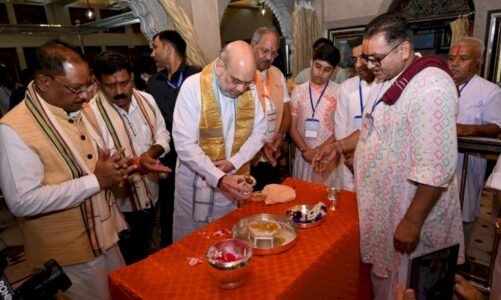 चंपारण पहुंचे केंद्रीय गृह मंत्री अमित शाह : प्रभु वल्लभाचार्य आश्रम में पत्नी संग की पूजा-अर्चना, CM विष्णुदेव साय सहित मंत्रीगण मौजूद