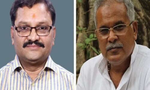 भूपेश बघेल ने CM साय और संतोष पांडे पर कसा तंज कहा- आदिवासी को वनवासी मानती है BJP