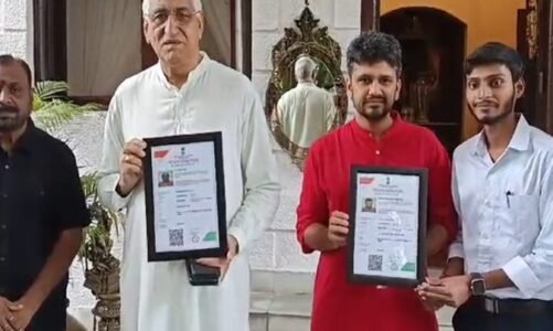 टीएस सिंहदेव ने लिया अंगदान का संकल्प, कहा मौत के बाद….