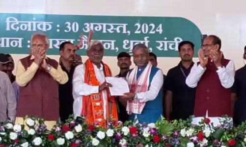 BREAKING : भाजपा में शामिल हुए झारखंड के पूर्व सीएम चंपाई सोरेन