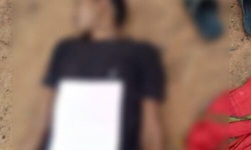 BREAKING : नक्सलियों नें की ग्रामीण युवक की हत्या, मुखबिरी का लगाया आरोप