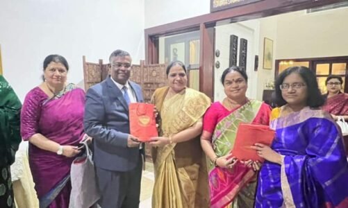 नाइजीरिया में भारत का प्रतिनिधित्व करेंगी राज्यसभा सांसद फूलो देवी नेताम