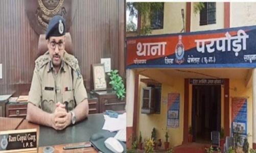 थाना प्रभारी सहित चार पुलिसकर्मी निलंबित, आईजी ने की कार्रवाई, जानें क्या है वजह…