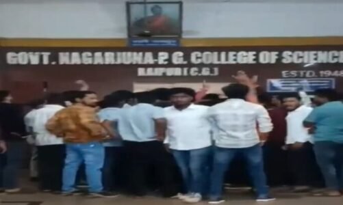 NSUI कार्यकर्ताओं ने छात्रावास में घुसकर की मारपीट, ABVP ने जताई कड़ी आपत्ति