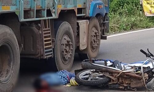 CG : तेज रफ्तार ट्रक ने बाइक सवार को चपेट में लिया, एक युवक की मौत