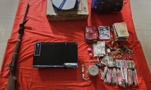 सुरक्षाबलों को बड़ी सफलता, नक्सलियों के डम्प से 01-01 नग TV, भरमार बंदूक और टिफिन बम सहित भारी मात्रा में नक्सली सामाग्री किया बरामद