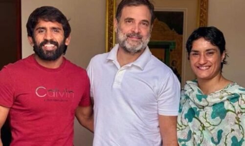 आज कांग्रेस में शामिल होंगे विनेश फोगाट और बजरंग पूनिया, जानिए किस सीट से मिल सकता है मौका…