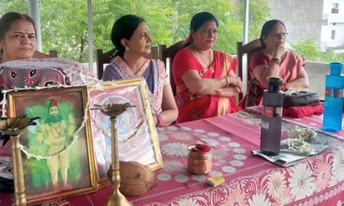 बिलासपुर समग्र ब्राह्मण मातृशक्ति परिषद् ने हर्षोल्लास सहित मनाया “तीज मिलन”.