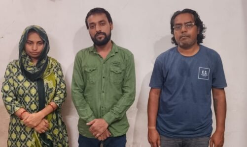 नौकरी दिलाने के नाम पर करोड़ों की ठगी करने वाले तीन आरोपी गिरफ्तार