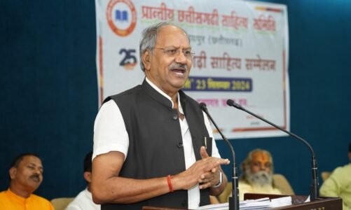 साहित्य वह सेतु है जो अतीत और वर्तमान को जोड़कर हमारी सांस्कृतिक पहचान को सहेजने में मदद करता है: बृजमोहन अग्रवाल