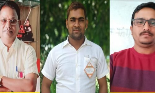 सह‌कारी समिति कर्मचारी संघ के किशुन देवांगन निर्विरोध अध्यक्ष निर्वाचित