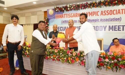 छत्तीसगढ़ ओलंपिक संघ की नई कार्यकारिणी की घोषणा के बाद संघ के नवनिर्वाचित उपाध्यक्ष एवं सांसद  बृजमोहन अग्रवाल की अध्यक्षता में सामान्य सभा की बैठक हुई