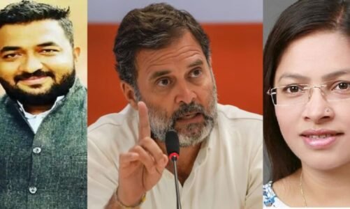 यूथ कांग्रेस राष्ट्रीय अध्यक्ष पद के लिए छत्तीसगढ़ से दो प्रमुख नेताओं का नाम आगे, राहुल गांधी लेंगे इंटरव्यू