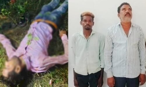 CG – सुलझी अंधे कत्ल की गुत्थी : नेत्रहीन पिता ने दी थी सुपारी..हत्या की वजह जान उड़ जाएंगे होश…!!