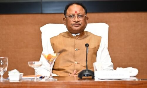 सरकारी दायित्वों में लापरवाही बर्दाश्त नहीं- विष्णुदेव साय