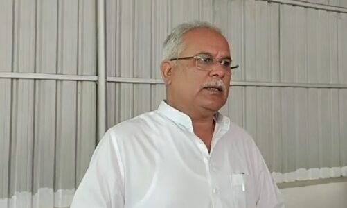 लोहारीडीह मामले में जेल बंद सभी लोगों का स्वास्थ्य परीक्षण कराया जाए : भूपेश बघेल