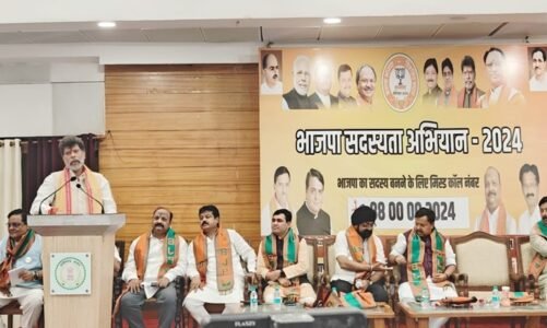 व्यापारी जगत के सहयोग से भारत बनेगा तीसरी आर्थिक महाशक्ति:किरण देव