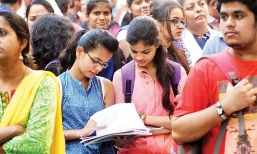 CG  : बी.एड. अभ्यर्थियों की चयन सूची जारी, इस तारीख तक कर सकते हैं दावा-आपत्ति