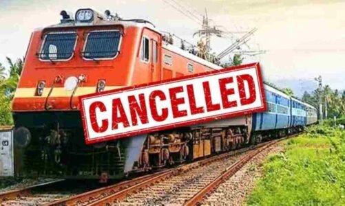 फिर बढ़ी रेल यात्रियों की परेशानी, रेलवे ने रद्द की कई ट्रेनें, देखिए लिस्ट कहीं आपका ट्रेन तो शामिल नहीं